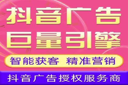 推广信息流广告的创意设计及执行案例